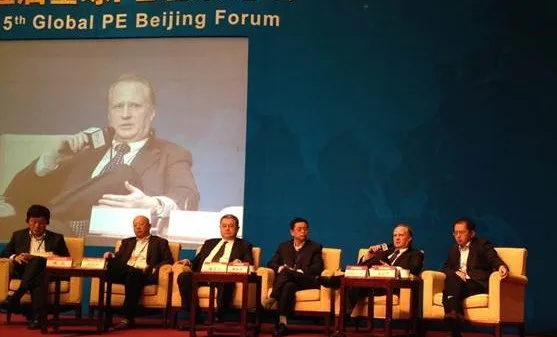 Laurence Allen speaks at Dow Jones Private Equity New York